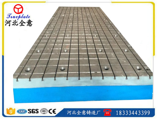 如何巧妙的掌握雄安汽車試驗平臺鐵地板毛坯的加工余量？